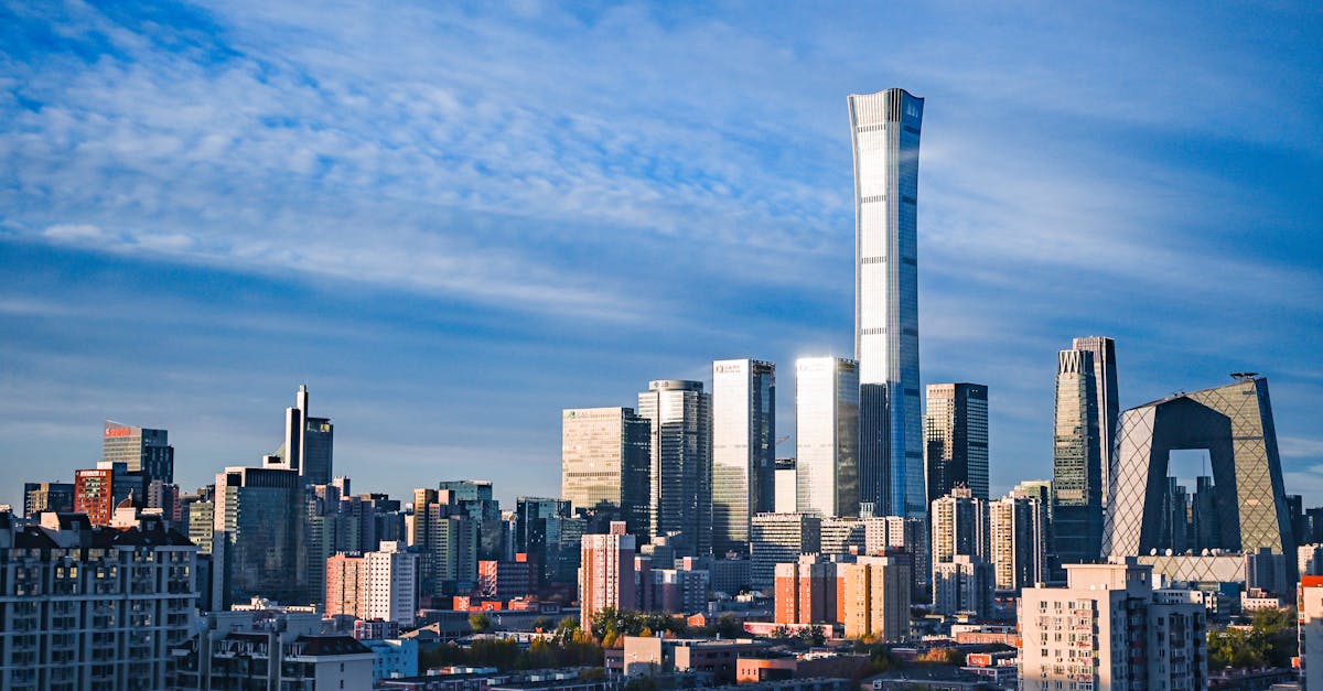 Exterior of China's Central Military Commission building in Beijing