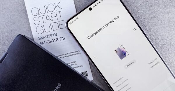 Galaxy S26 Ultra screen showing Privacy Display blocking side view of password entry